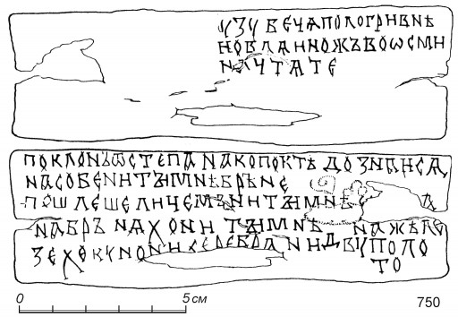 read-512x354