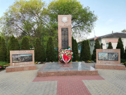 Славинск