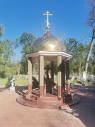 Всесвятское кладбище Краснодара