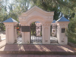 Всесвятское кладбище Краснодара