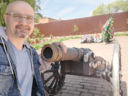 Станица Тбилисская