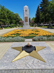 Армавир