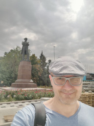 Саратов