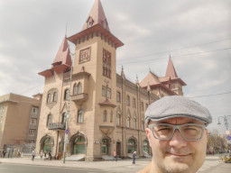 Саратов