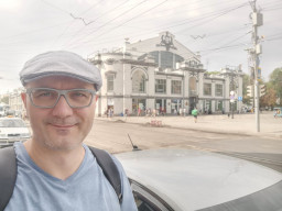 Саратов