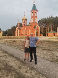 И подрастающее поколение Стрельниковых, там же в Лысые Горы.