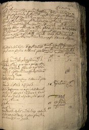 1763 г., сказка однодворца Стрельникова села Телелюй