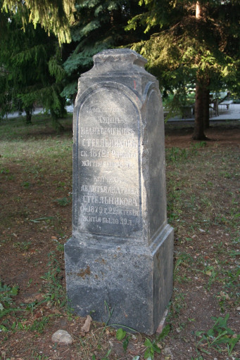 01-341x512