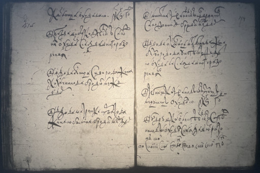 07-512x340